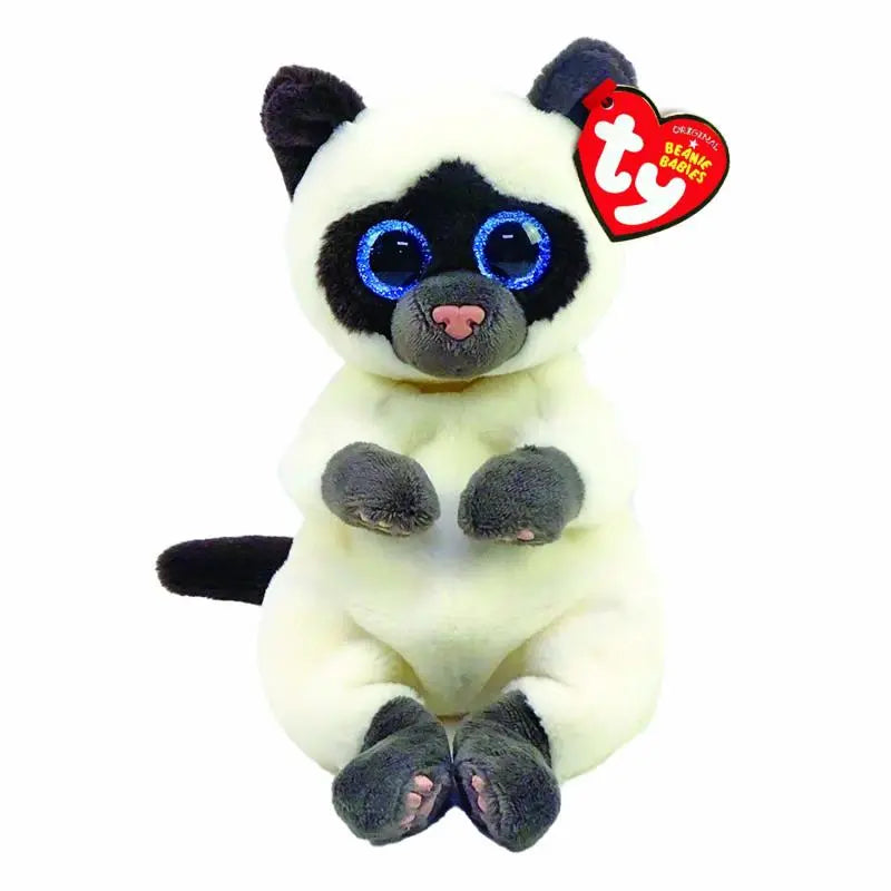 Ty Beanie Bellies, 17 cm goobee