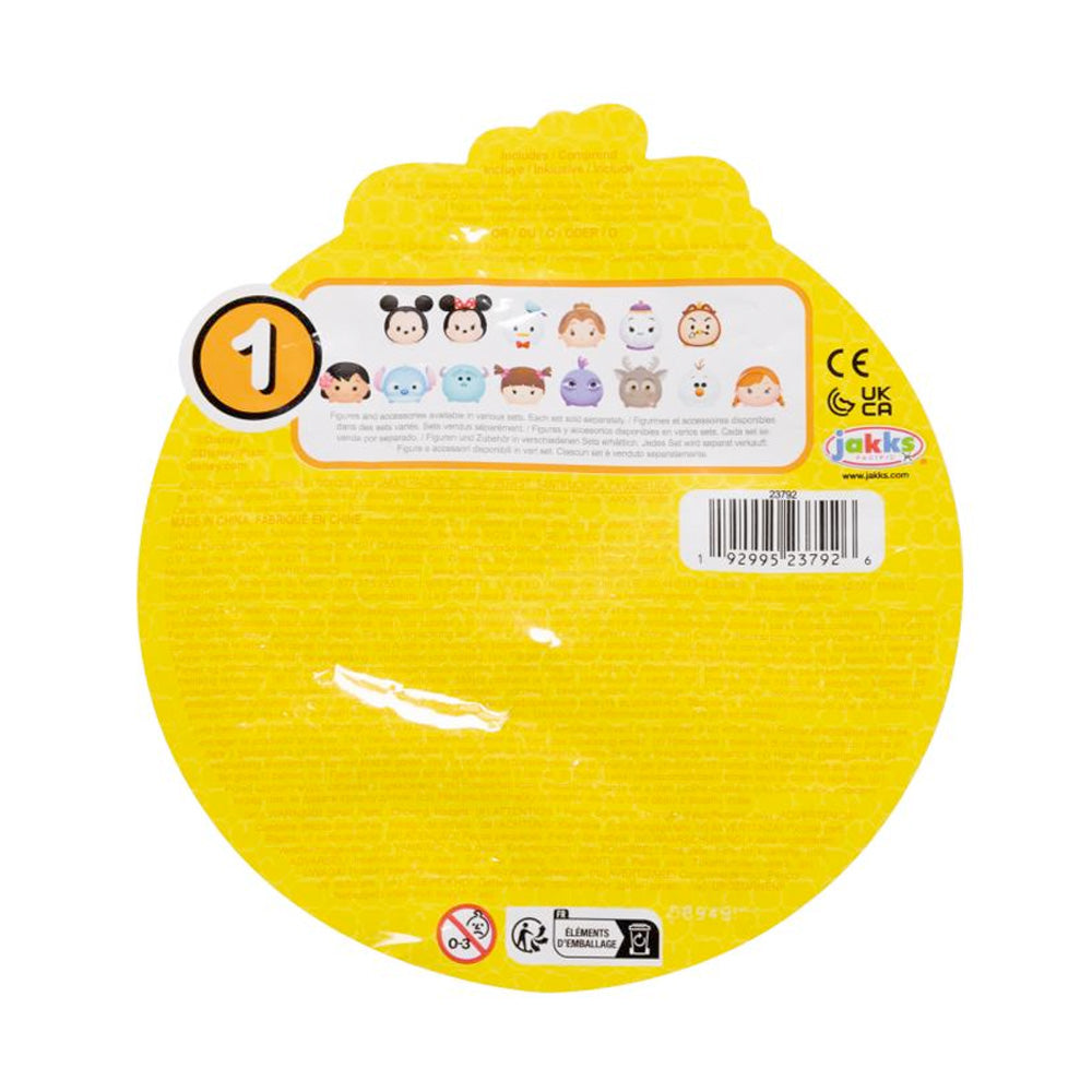 Disney 100 Tsum Tsum Blindpacks, Welle 5 goobee