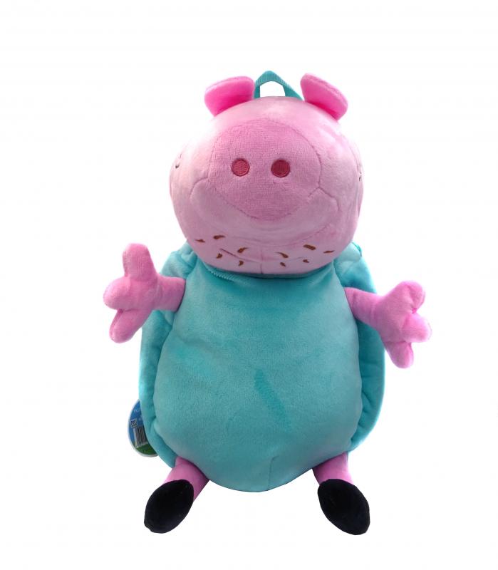 Peppa Pig Plüsch 3D Rucksack