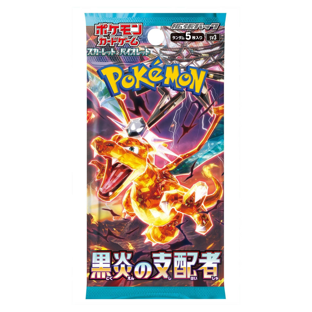 Pokémon Ruler of the Black Flame Booster SV3 – Japanisches TCG | 10 Karten