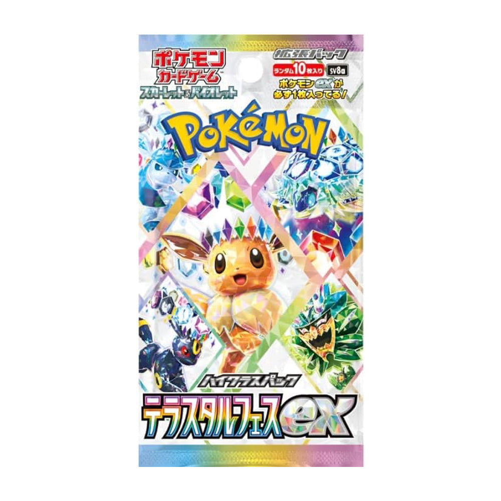 Pokémon Terastal Festival EX Booster Japanisch (SV8a) – Original Japan TCG | 10 Karten